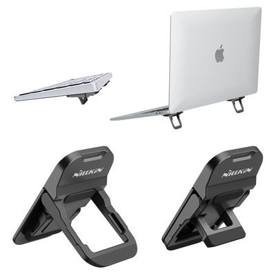 Nillkin Computer Keyboard Stand For Desktop With 3 Adjustable Angles, 