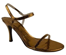 Stuart Weitzman Women's Singles Bar Serpent Pumps Shoes Brass 9M New