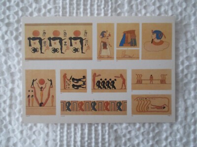 AK THEBEN, BIBANEL MULUK, GEMÄLDE IM 5. GRAB DER KÖNIG ÄGYPTEN