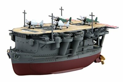 Fujimi TK22 Chibi-maru Kantai Fleet IJN Aircraft Carrier 