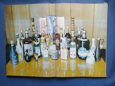 1984 Georgian wine Liquor products Chacha Alazani Valley Catalog Russian book