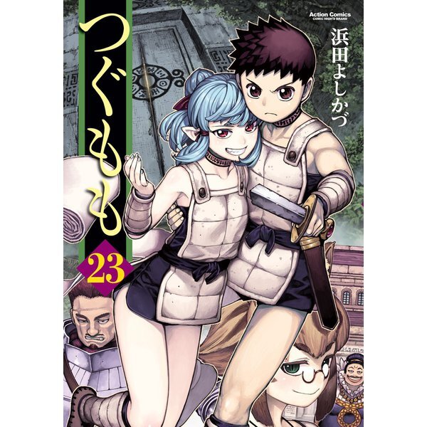 Tsugumomo Comic Manga vol. 1-36 Book set Anime Yoshikazu Hamada