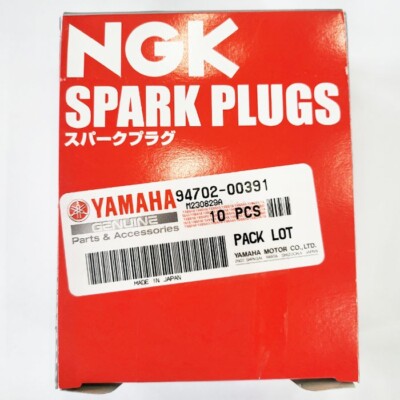 NEW OEM Yamaha Outboard 4 PLUG 94702-00391 LFR5A-11 4Stroke F15 75