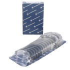 KOLBENSCHMIDT Kurbelwellenlagersatz für BMW 3er E90-E93 F30 5er F10 F11 F25 N57