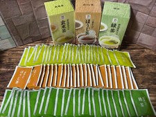 Japanese Green Tea Contains Uji matcha, Hojicha, Brown rice tea 3box Total 75p