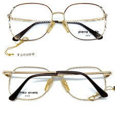 Pierre Cardin 641 eyewear 54-15 132 EYEglasses Sunglasses Gold Vintage 201121