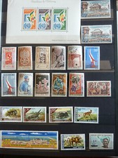 DAHOMEY LOT DE TIMBRES NEUFS ** + BLOC