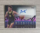 2024 Topps Midnight Rookie Horizon Signatures #RHS-BES Ben Sheppard Pacers