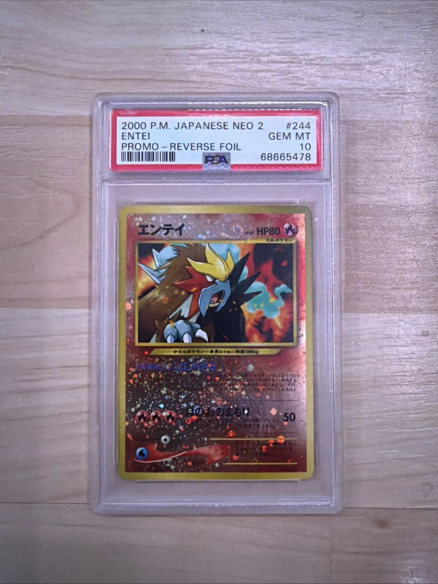 Entei Pokémon TCG Professional Sports Authenticator (PSA