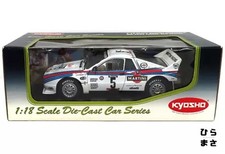 1/18 Lancia 037 Rally 1984 Tour de Corse Martini No.5 Diecast Car