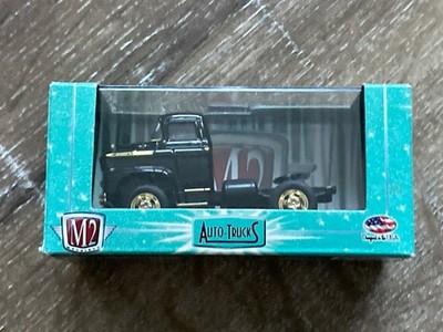 M2 MACHINES AUTO TRUCKS R15 1958 CHEVROLET LCF CHASE