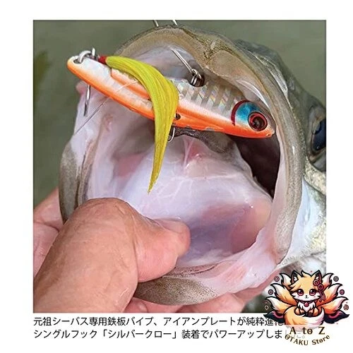 NUOVO Coreman IP-35 piastra in ferro artiglio argento alto e basso 1,2 once (... - Immagine 3 di 4