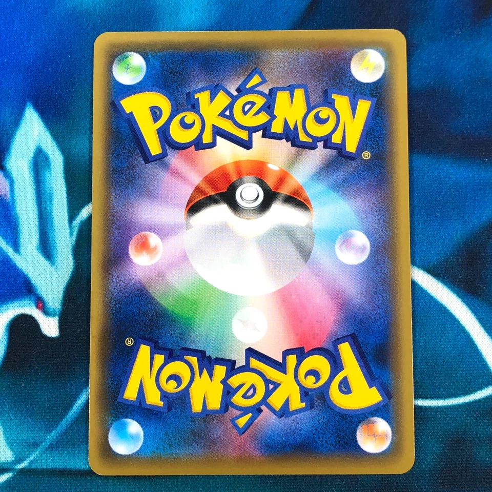 Snorlax V - 066/060 - Full Art SR Rare Holo Japanese - Pokemon Card - NM - Image 3 of 4