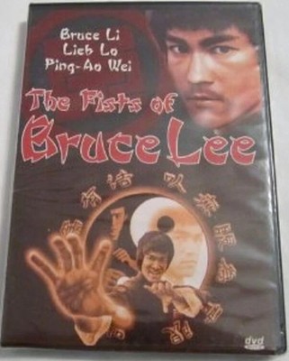 The Fists Of Bruce Lee (DVD) Lieb Lo, BRAND NEW
