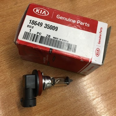 Kia Optima Sportage Birne H8 Halogen 35W Sockel Typ PGJ19-1 1864935009