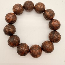 Vintage Large Prayer Beads Bracelet Carved Wood Buddha Lucky Stretch Blessing