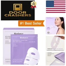 4x Caviar PDRN Hydrogel Masks - Firming & Nourishing for Sensitive Skin