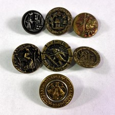 Lot of 7 Vintage Brass Picture Buttons Asian & Chinese Style