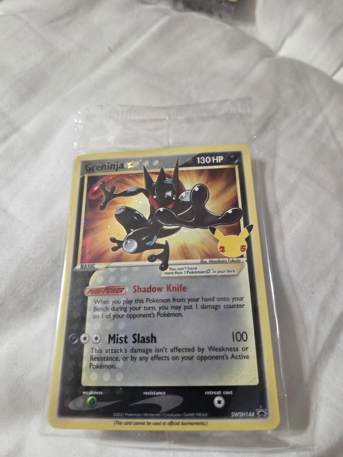 Greninja ☆ - SWSH Black Star Promos #SWSH144 Price & Value