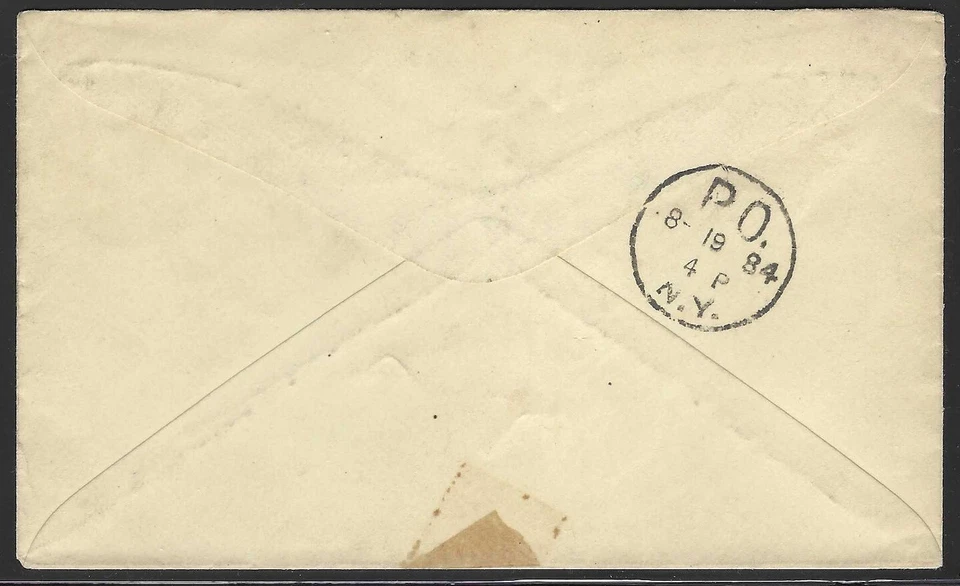 U.S., Scott #U274, UPSS 756, Entire used in 1884, Standard Match Co, with Cert. - Image 2 of 3