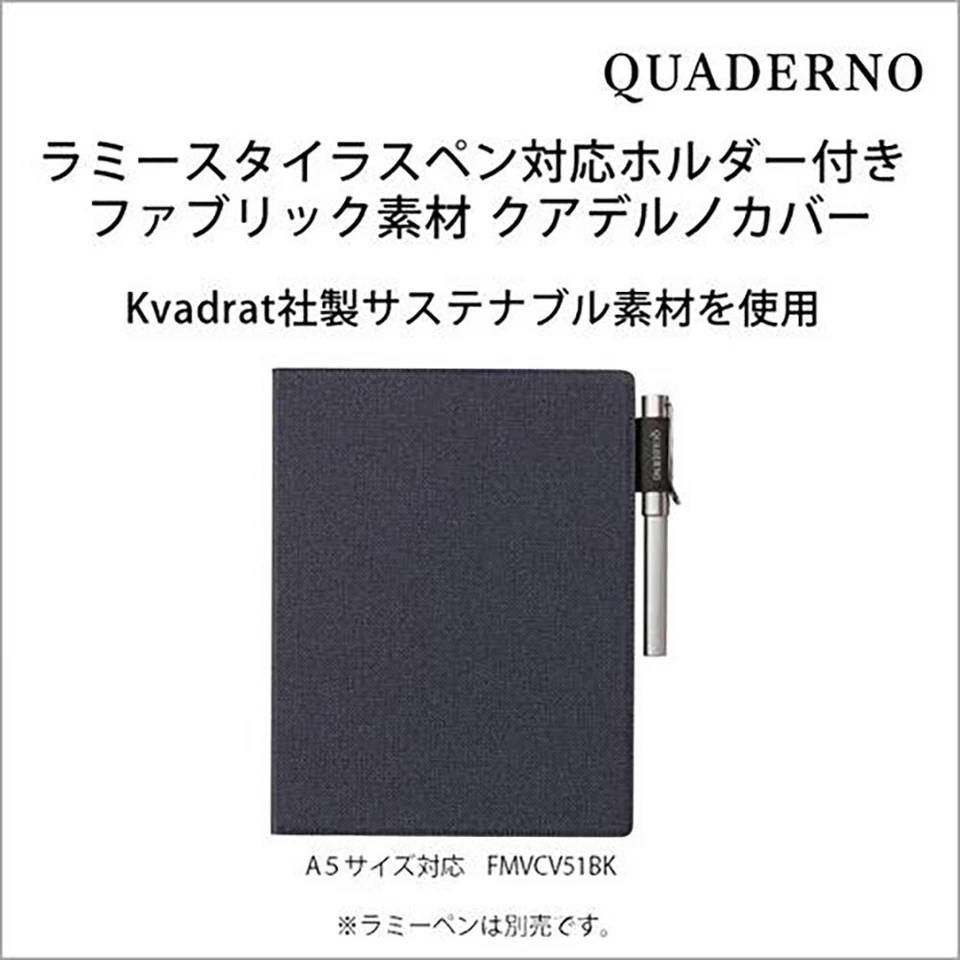 FUJITSU QUADERNO Cover A5 Size Gen.2/Gen.3C 10.3 in FMVCV51BK Blue-Black Fabric - Image 2 of 4