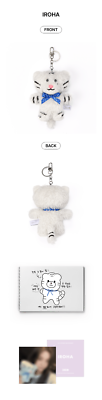 In stock ] ILLIT 1st Debut Anniversary Official MD - Plush