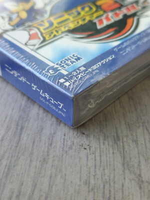 Sonic Adventure 2 Battle (GameCube, 2001, Japan Import) Brand New