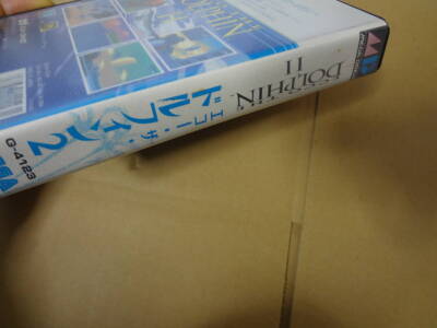 Ecco The Dolphin II Japan Mega Drive Mega-cd Super 32x 1994