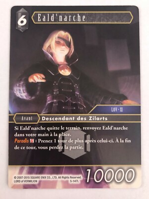 Final Fantasy - FFTCG - Eald'Narche - 5-147L - VGC | eBay