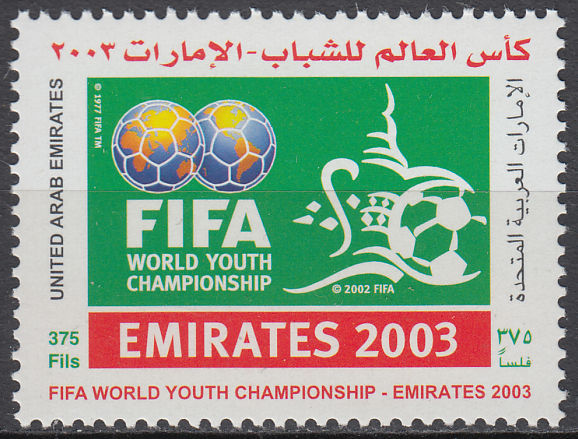 未使用1979 FIFA World Youth Championship Ts ODDS and EVENS] Diego Maradona Displayed Otherworldly Skills