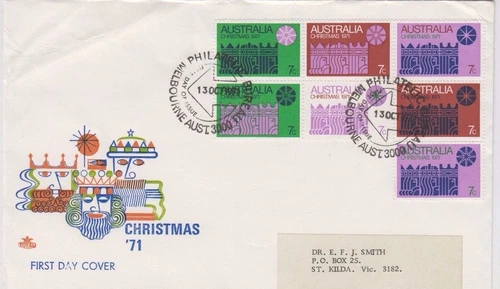 Stamps Australia 1971 Christmas block of 7 on Royal large cachet FDC, scarce