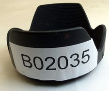 Sigma LH 680-01 for 18-200mm 24-70mm 18-125mm 62mm rim twist on type