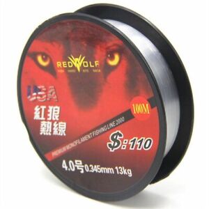 100m Strong Tensile Japanese Nylon Transparent Fluorocarbon Fishing Tackle Line