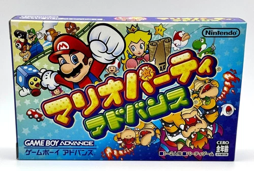 New ListingMario Party Advance | 🇯🇵 Japanese | Game Boy Advance | Brand New!!