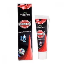Hashmi Mughal E Azam Cream (10g) Free Delivery