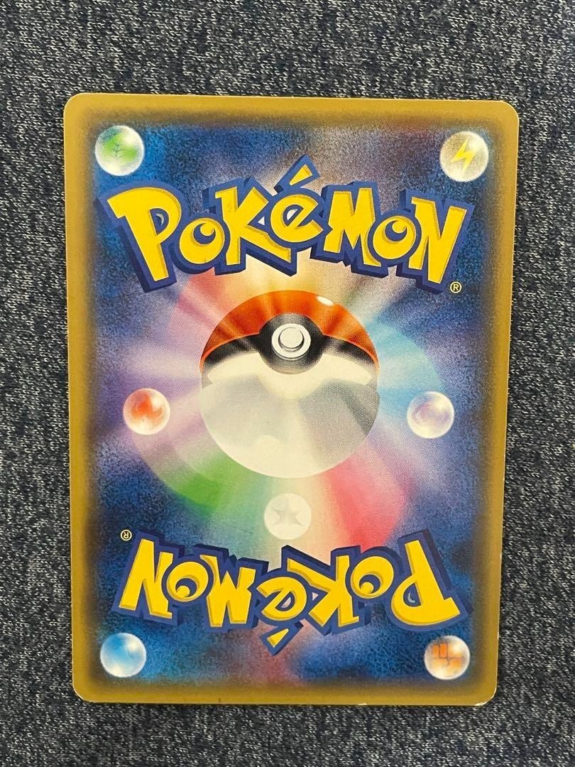 Pokemon Card Sakura Afro Pikachu 211/SM-P Promo Center Tokyo DX