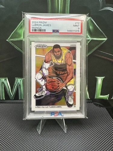 LeBron James #12 2024 Panini Prizm Manga card