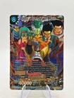 Dragon Ball Super Masters - Baby, Avenger of Ruin BT29-151 SCR NM