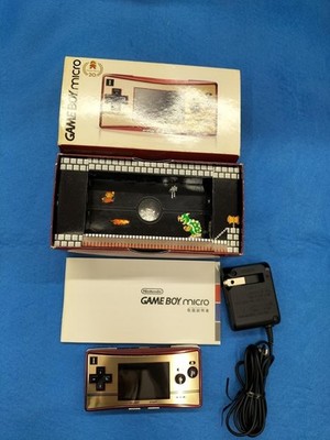Nintendo Game Boy Micro Famicom Edition OXY-001 Tested Console Japan 2987