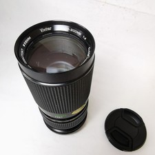 Vintage Vivitar 100mm - 200mm F4 SLR 35mm Film Camera Lens Close Focusing  M42