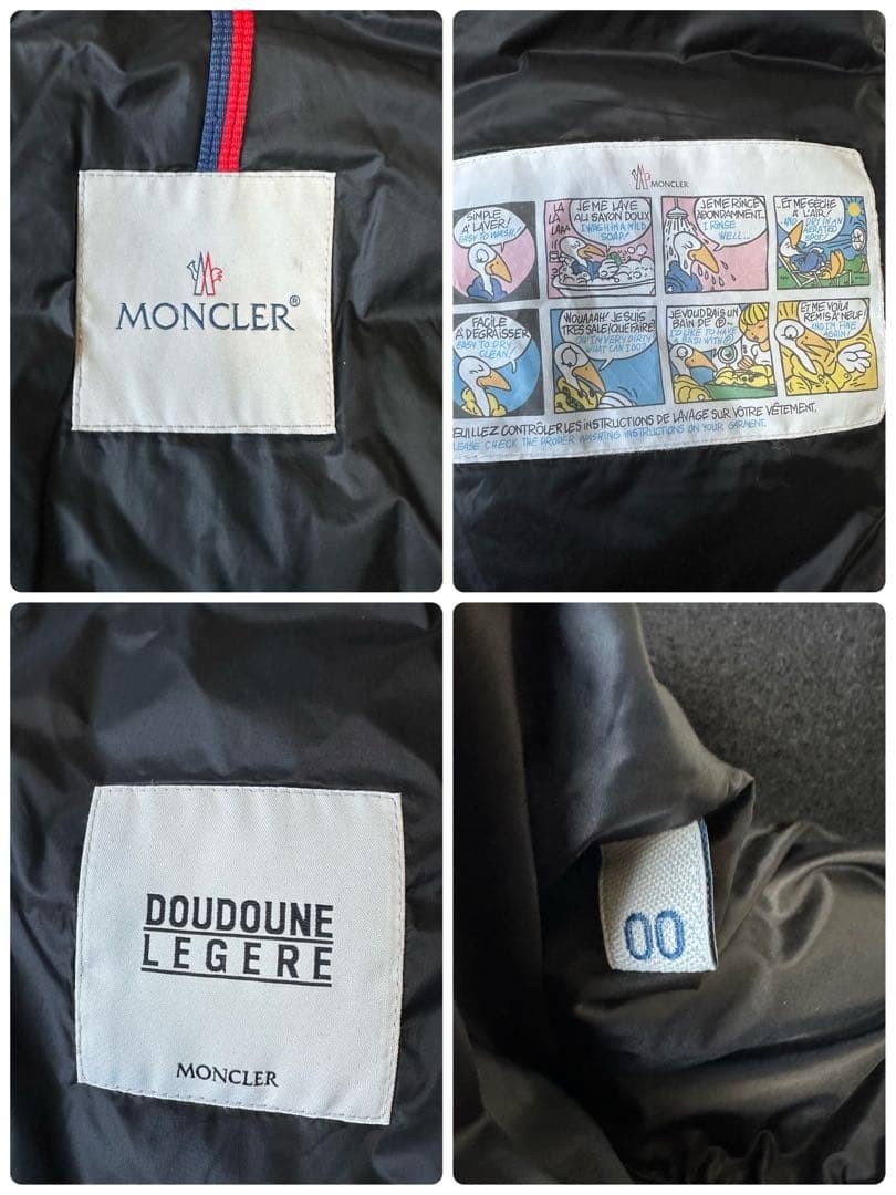 MONCLER Lightweight Down Jacket Black - image 9