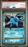 Glaceon