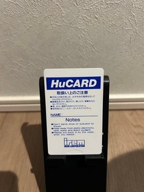PCE Vigilante HuCARD irem Japan Region