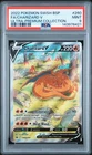 2022 POKEMON SWSH BLACK STAR PROMO #260 FULL ART/CHARIZARD V PSA 9