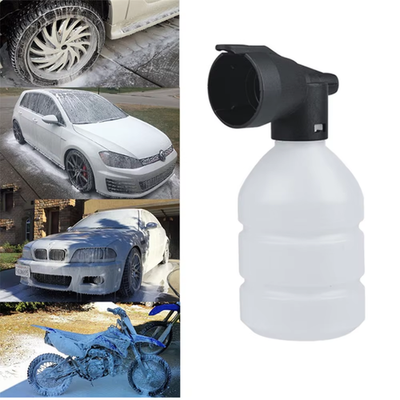 #ad High Pressure Foam Washer Jet Car Washing Lance Soap Sprayer Adjustable 300ml $8.97