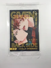 GIVEN BACK SIDE code 01  RITSUMAFU Japan Limited Edition Book NEW From Japan