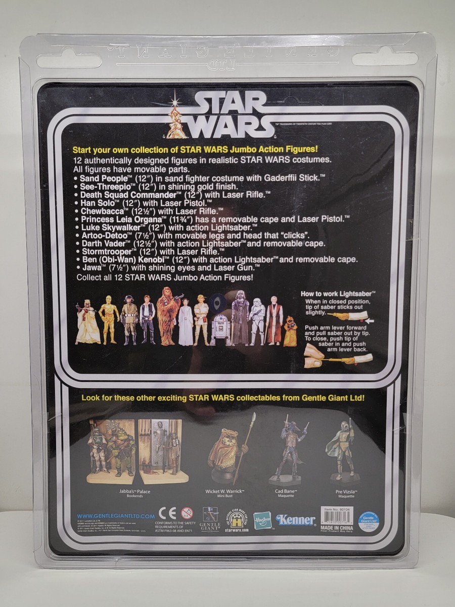 Starwars Gentle Giant 12インチ Leia レイア姫 Starwars Gentle Giant 12インチ Leia レイア姫 Gentle Giant