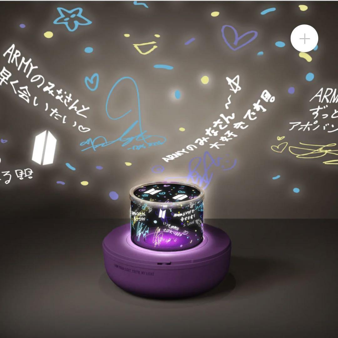K-POP・アジア BTS MUSIC BOX LIGHT BTS Music Box Light (JPFC) - YouTube