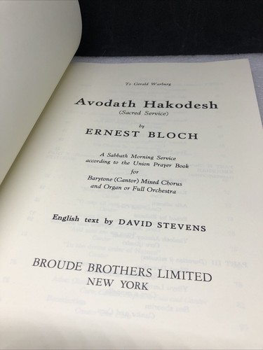 Ernest BLOCH: SACRED SERVICE PIANO VOCAL SCORE - HEBREW ENGLISH Avodath Hakodesh - Picture 6 of 10