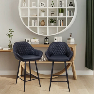 PANANA 2 x Bar Stools Faux Leather Seat Pub Chair Home Breakfast Counter Kitchen Chairs